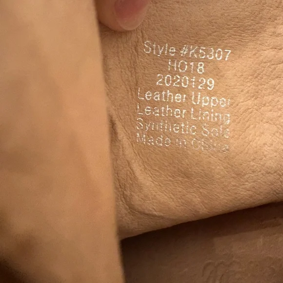 Madewell The Charley Boot in English Saddle Brown Leather, SZ 7.5 - Picture 13 of 16